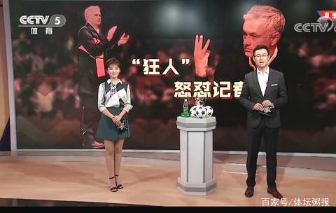 胜负