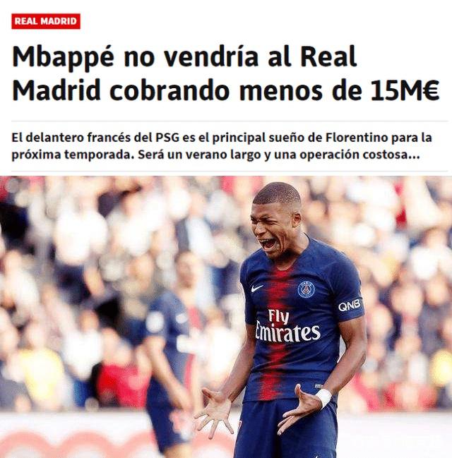 乌姆蒂蒂：费基尔不伤能效力皇马巴萨，苏牙是好人梅西最伟大