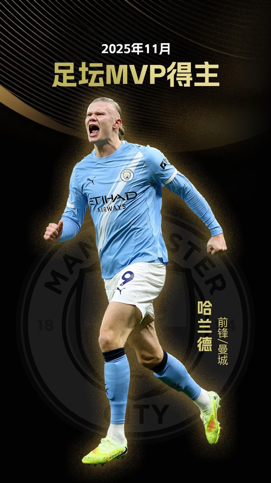 拜仁连续19场德甲主场进球2+，上一次没做到正是对阵勒沃库森（拜仁德甲主场已19连场至少2球，上次未达成的对手正是勒沃库森）